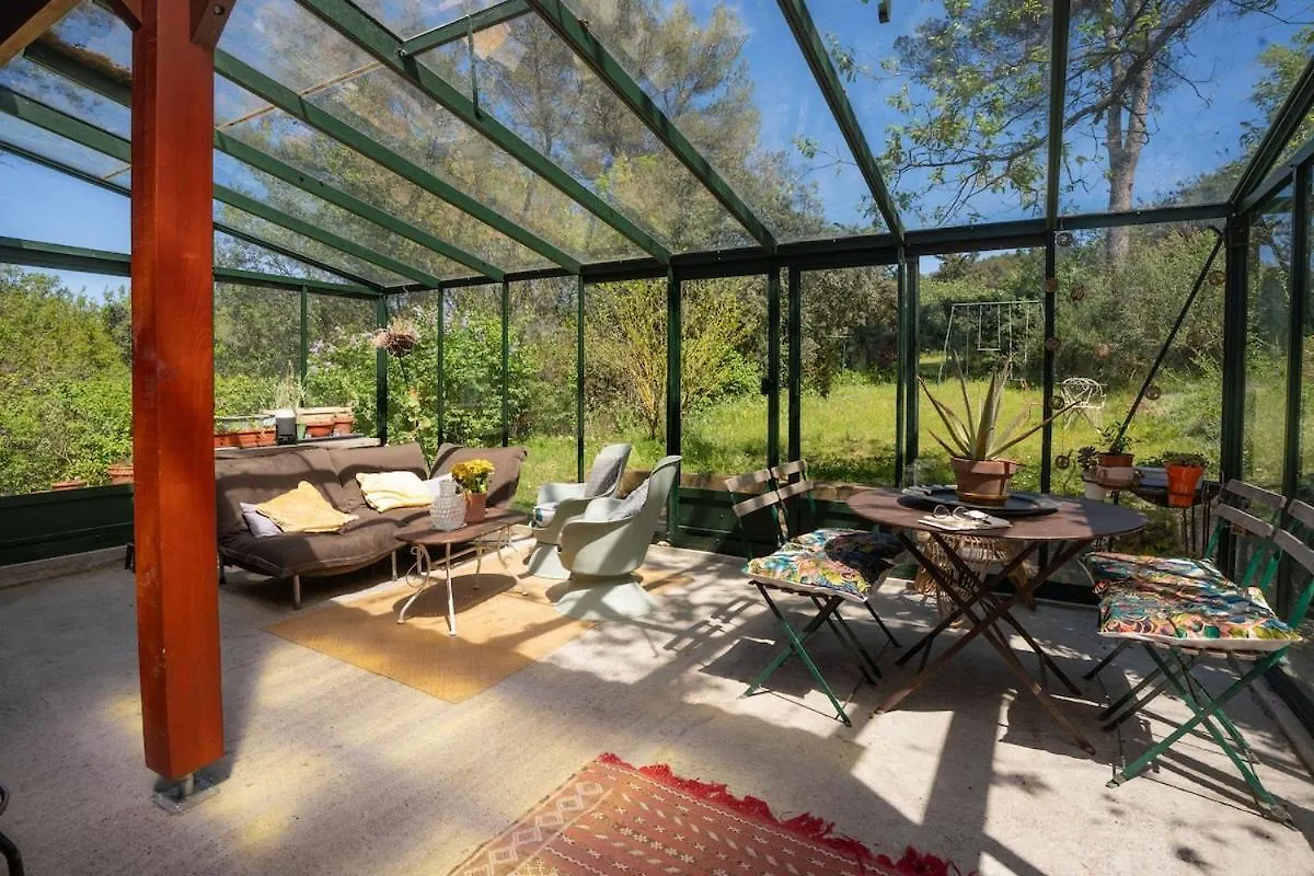 Holiday home Bastide Provencale Avec Piscine Villa Aix-en-Provence